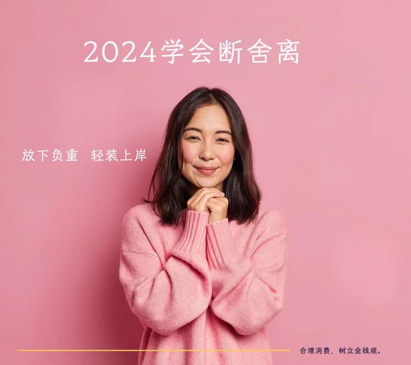 寂寞少妇的第一张照片--吉林王婆说媒