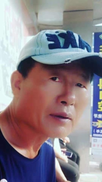 崔平的第一张照片--吉林王婆说媒